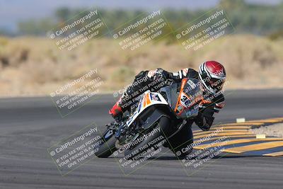 media/Nov-06-2023-Moto Forza (Mon) [[ce023d0744]]/3-Intermediate Group/Session 3 (Turn 16)/